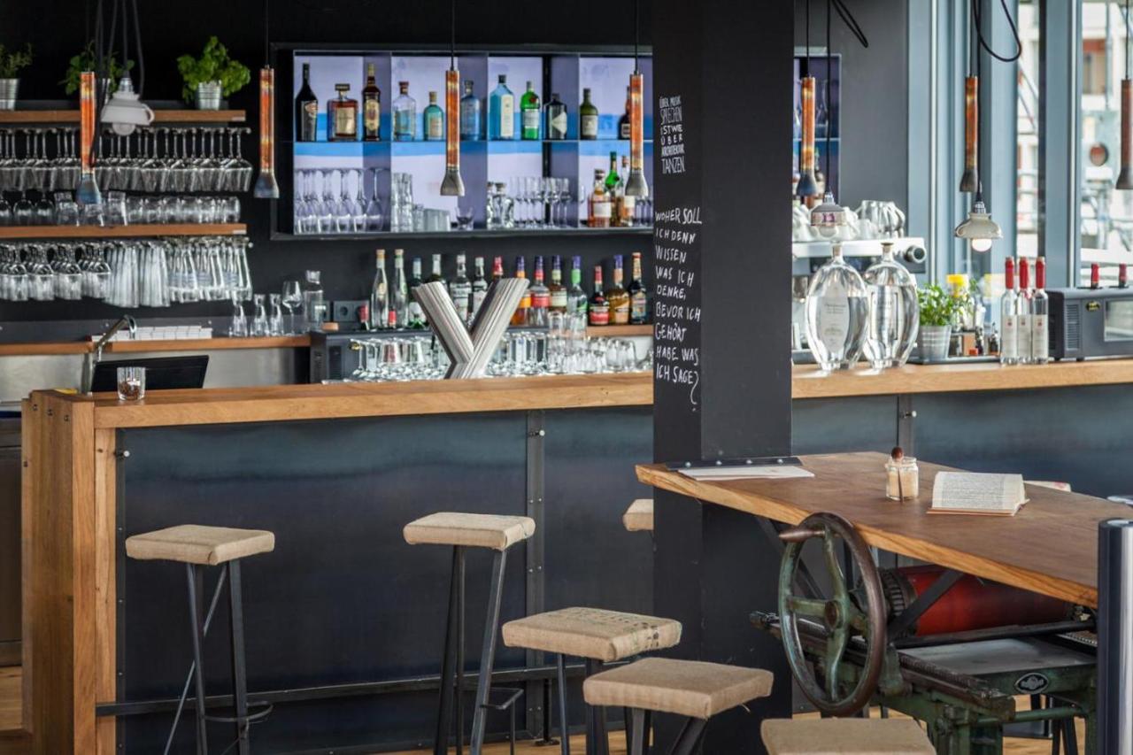 Staycity Centre 4* Dresden